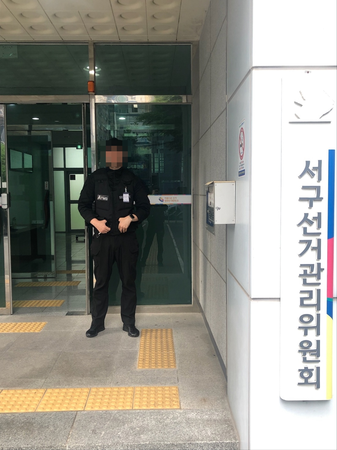 59e345e62e28247799ee4541c641cdd6_1752033299_4475.jpg 59e345e62e28247799ee4541c641cdd6_1752033299_4475.jpg